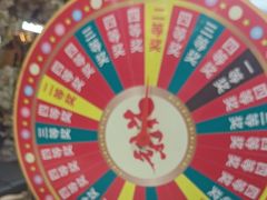 -梨花自助烤肉(乐宾店)