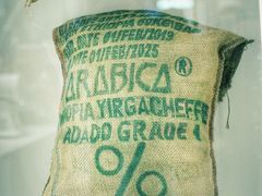 -% Arabica阿拉比卡咖啡(前滩太古里店)