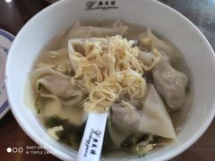 -熙盛源(永乐路店)