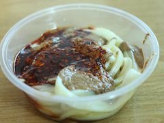 -清真盛志望麻酱酿皮·非遗老字号