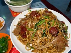 -易记皮肚面(明瓦廊店)