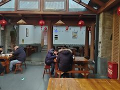 -少林寺欢喜地素斋馆