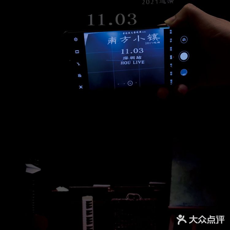 KK ONE-HOU LIVE演出《南方小镇》