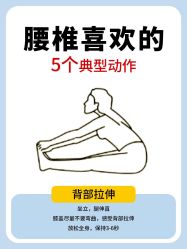 -克丽缇娜