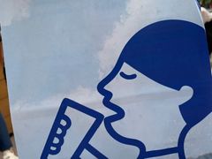 -喜茶(北京五棵松华熙店)