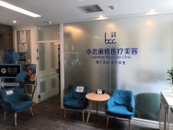 -小忠丽格医美
