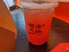 -前进5路汉堡炸鸡(汉街skp店)