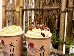 -成川茶店·潮汕工夫浓茶(万象店)