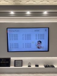 -小梨·OndaPro·专业脱毛连锁机构