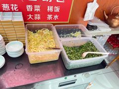 -刘二永香羊肉面庄(长安店)