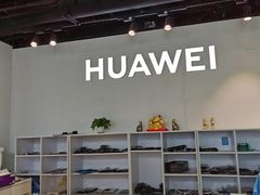 -太平洋数码广场