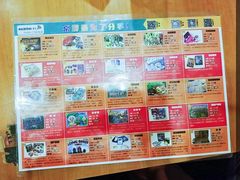 -汇佳桌游剧本咖啡馆(万体馆旗舰店)