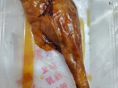 -下村新强记烧鹅店