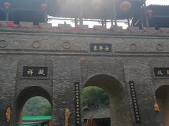 -倒盏民俗文化村