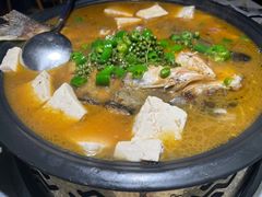 -探鱼·鲜青椒爽麻烤鱼(天河优托邦店)