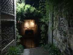 -竹吟山房