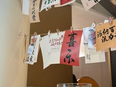 -赤火牛排(金狮广场店)