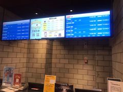 -CGV影城(滨江天街IMAX店)