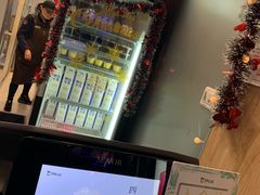 -TPLUS茶家(淮海店)