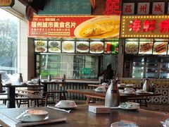 -王庄阿咪海鲜大排档(象园店)
