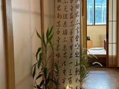 -梅间堂茶馆(绿地缤纷城店)