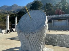 -颛顼龙洞旅游景区