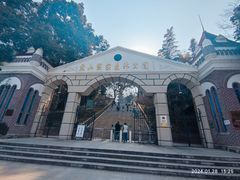 -上海佘山国家森林公园西佘山园