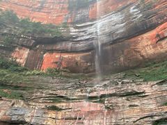 -赤水丹霞旅游区·佛光岩