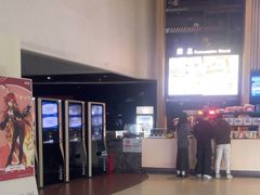 -万达影城(通州万达广场IMAX+杜比影院店)