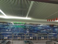 -螃蟹岬(地铁站)