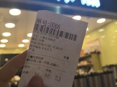 -茉沏(光启城店)