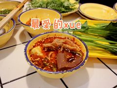 -有拈头成都市井火锅(柳市店)