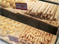 -東更道点心行(文化东路店)