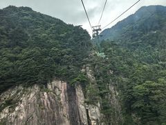 -明堂山风景区