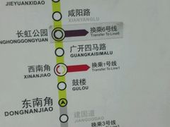 -金逸影城(大悦城IMAX激光店)