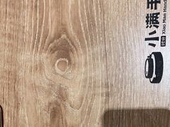 -小满手工粉(北京来福士店)