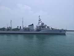-中国人民解放军海军博物馆