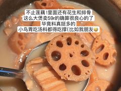 -老湘村·湖南土菜(天河维多利店)