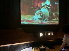 -御池园(顾村公园店)