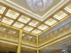 -钓鱼台国宾馆