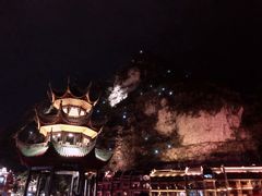 -苗伯妈酸汤火锅