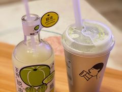 王榨油柑-喜茶(合肥正大广场店)