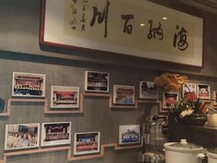 -新盈光·旗舰店(海曙苍松路店)