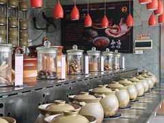 -鹅公村·国家非遗传承(荔湾店)