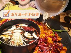 -楠火锅(广州总店)