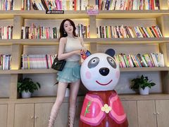 -深影国际影城(学院南路店CGS中国巨幕店)