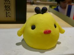 -满满元气和田大枣糕·蛋糕(朝阳大悦城店)