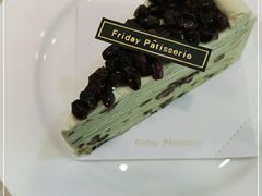 -Fridi Patisserie Cafe
