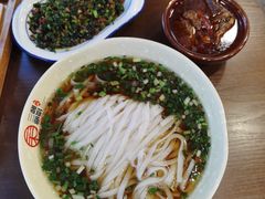 牛腩雪里蕻-刘氏三和面馆