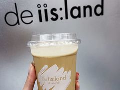-iis:land(万菱汇店)
